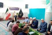 غبار روبی حرم مطهر امام زاده سید علی